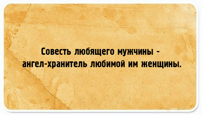 20 мудрых мыслей Виктора Гюго о жизни, смерти и любви...