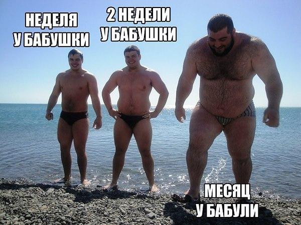 Давайте улыбаться вместе