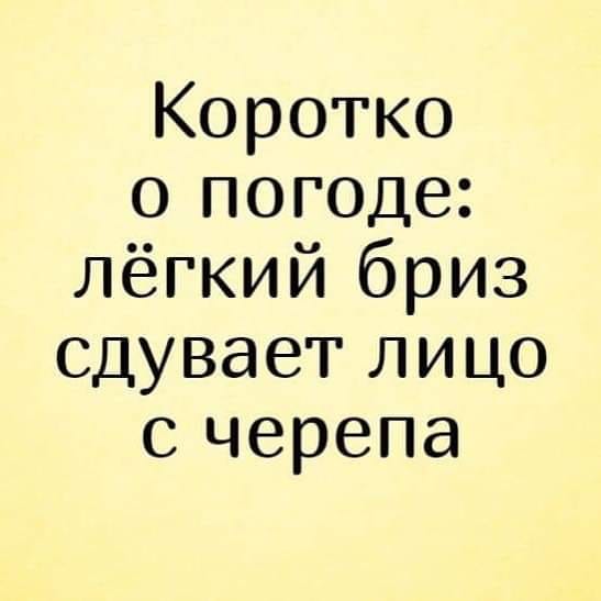 Математик говорит своей возлюбленной.. анекдоты