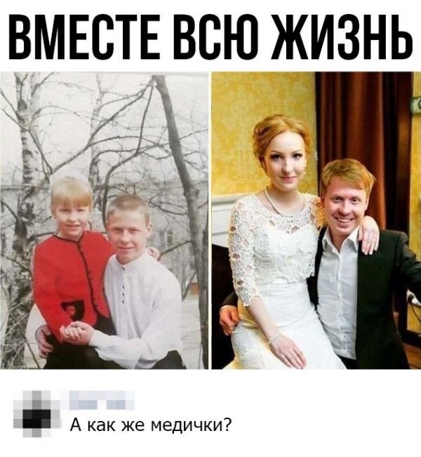 Смешные комментарии  позитив,смешные картинки,юмор