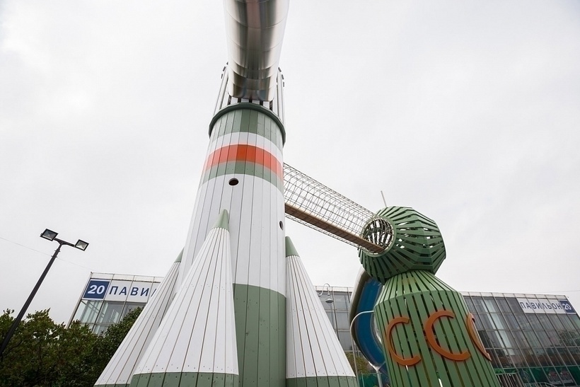 Лучшие детские площадки Москвы Путешествия,фото