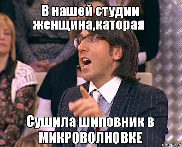 Подборка забавных фотографий и позитивных картинок с надписью со смыслом 