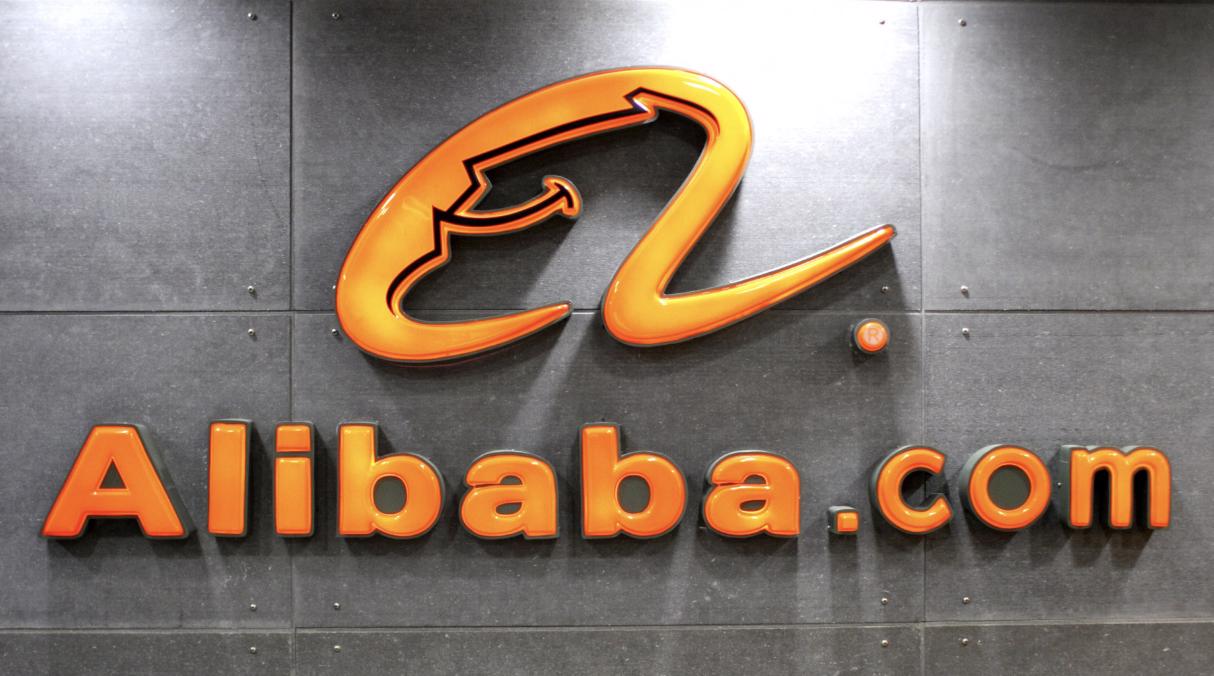 https://commons.m.wikimedia.org/wiki/File:Alibaba_Marketplace_Logo.jpg