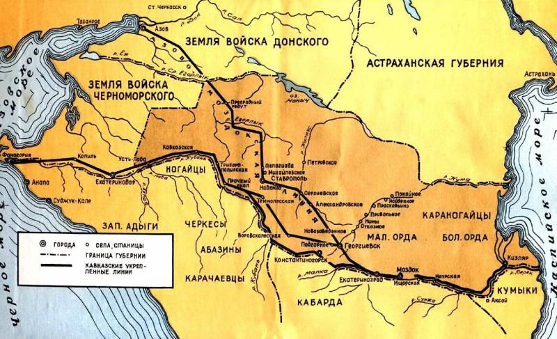 «Мы – русские, и поэтому мы победим» история