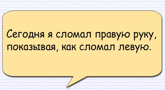 Смотрел Гарри Поттера, много думал. Как можно, получив плащ-невидимку, так ни разу и не зайти в женский душ? анекдоты, демотиваторы, приколы, юмор