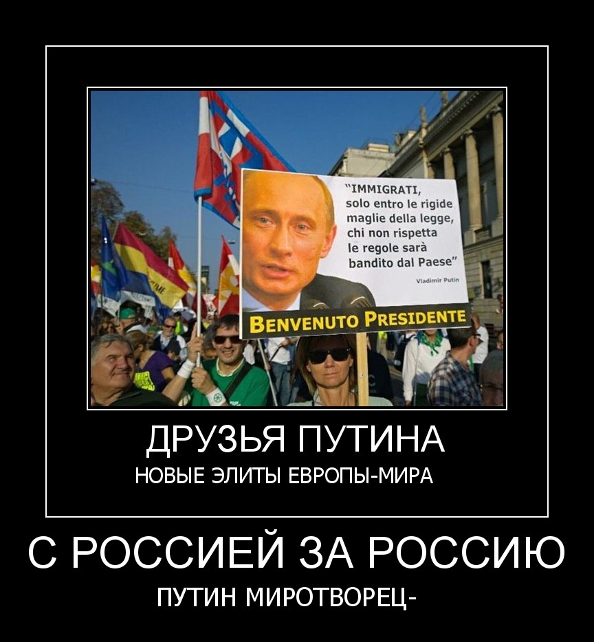 Дисскусии по теме: Теперь АЭС дарят пиндосам Форум по теме: Теперь АЭС дарят пиндосам