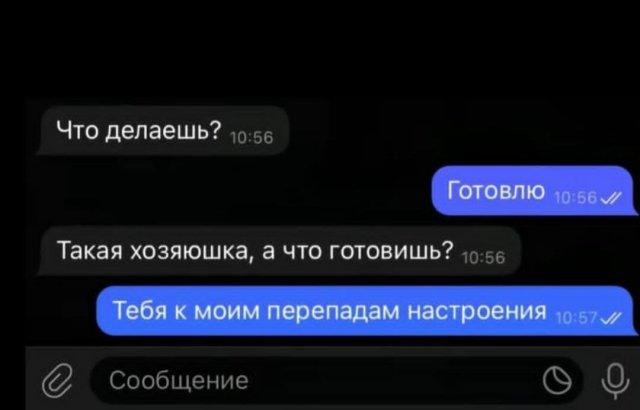 Смешные картинки с надписями и здоровье 