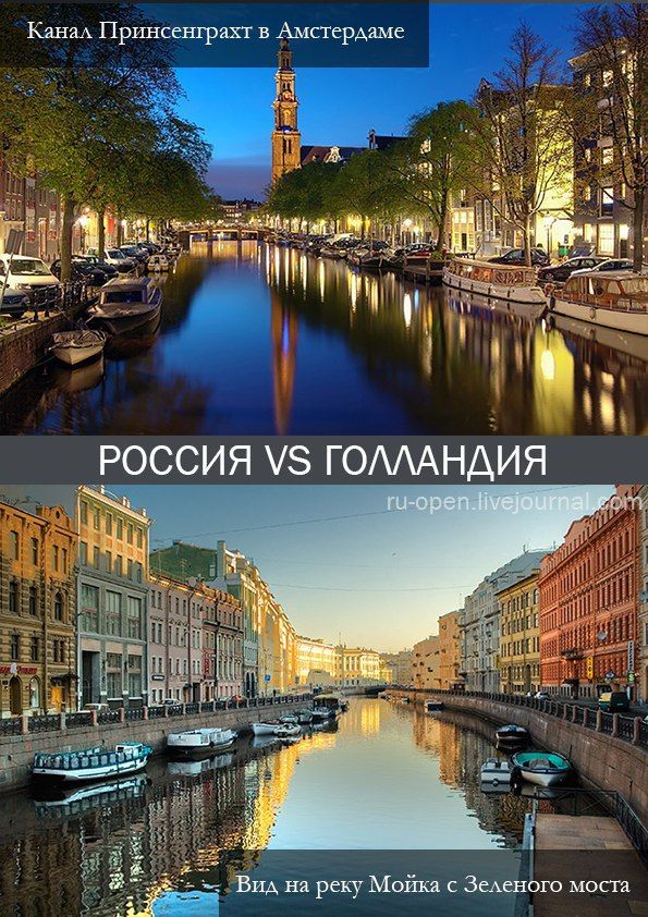 Где стоит побывать в России хоть раз в жизни? Где стоит побывать в России хоть раз в жизни?