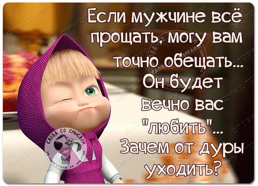 Свежая подборка юмора, который сотворит чудеса с настроением 