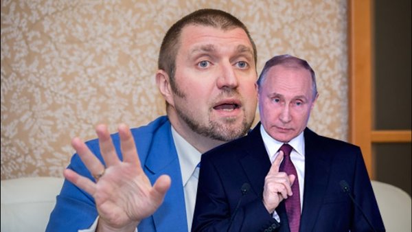 ПОТАПЕНКО РАСКРЫЛ ИСТИННЫЙ СМЫСЛ ПОСЛАНИЯ ПУТИНА: "КИРДЫК ВАШЕЙ АМЕРИКЕ?" ПОТАПЕНКО РАСКРЫЛ ИСТИННЫЙ СМЫСЛ ПОСЛАНИЯ ПУТИНА: "КИРДЫК ВАШЕЙ АМЕРИКЕ?"