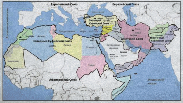 Антиглобализм и консерватизм: Русский ответ американскому проекту «Большой Ближний Восток»