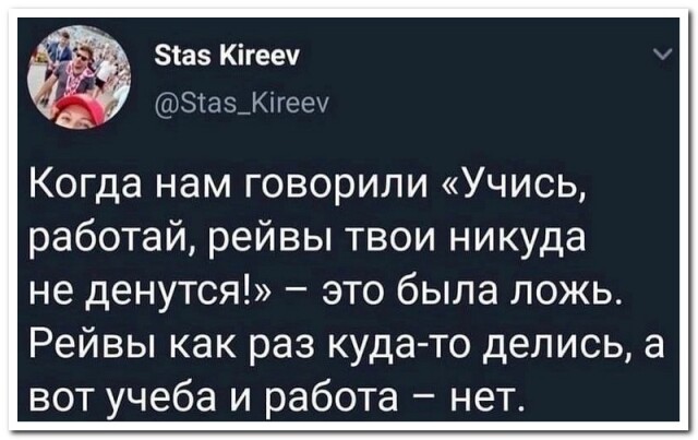 Поднимающий настроение пост со смешными комментариями и СМС-диалогами! Поднимающий настроение пост со смешными комментариями и СМС-диалогами!