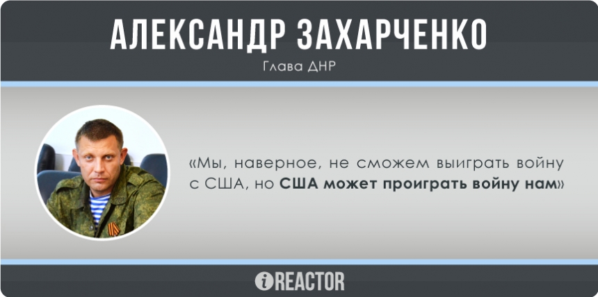 inforeactor.ru