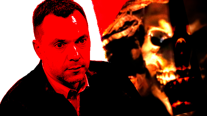 ТАЙНЫЙ АГЕНТ КРЕМЛЯ? БОГ ВЫВЕЛ НА ЧИСТУЮ ВОДУ АРЕСТОВИЧА