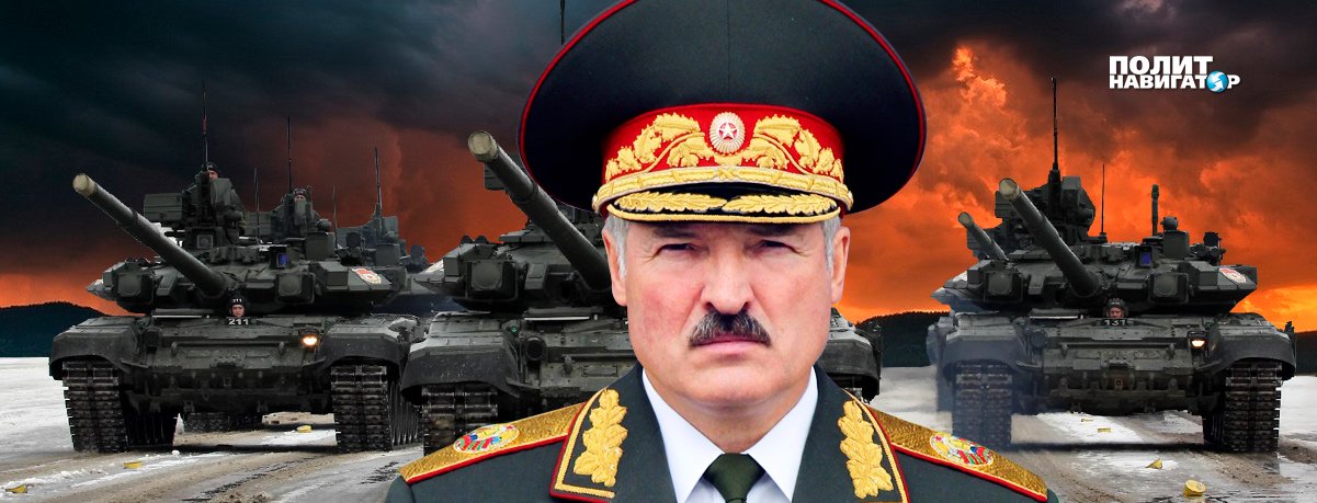 Белоруссия готова открыть на своей территории новые учебные центры для военнослужащих по российским технологиям....