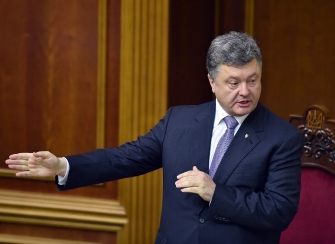 На Украине заговорили о перевыборах президента 
