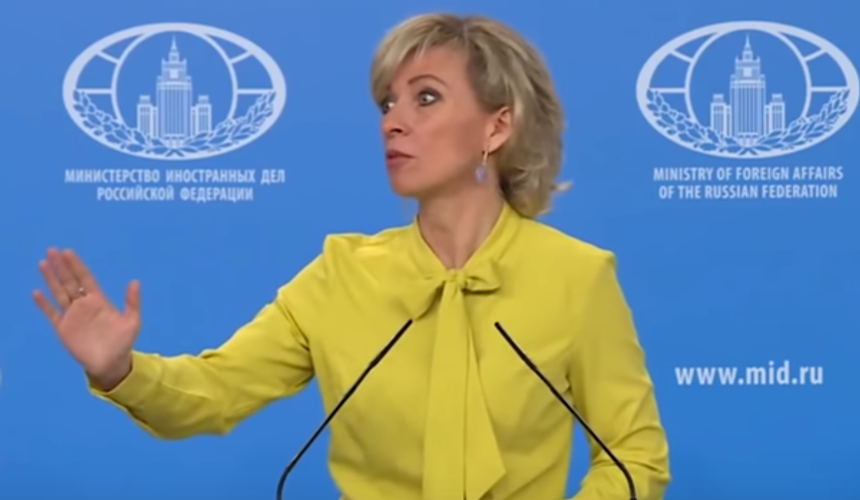Захарова пошутила по поводу предполагаемой отставки украинского премьера