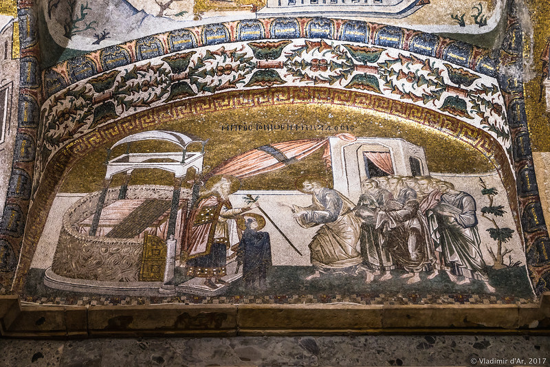 Процветший посох Иосифа. Мозаики и фрески монастыря Хора. Церковь Христа Спасителя в Полях.
