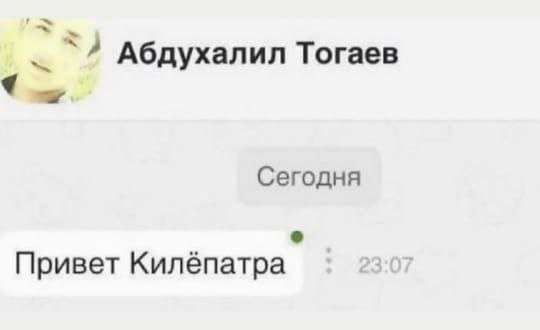 Смешные картинки с надписями и здоровье 