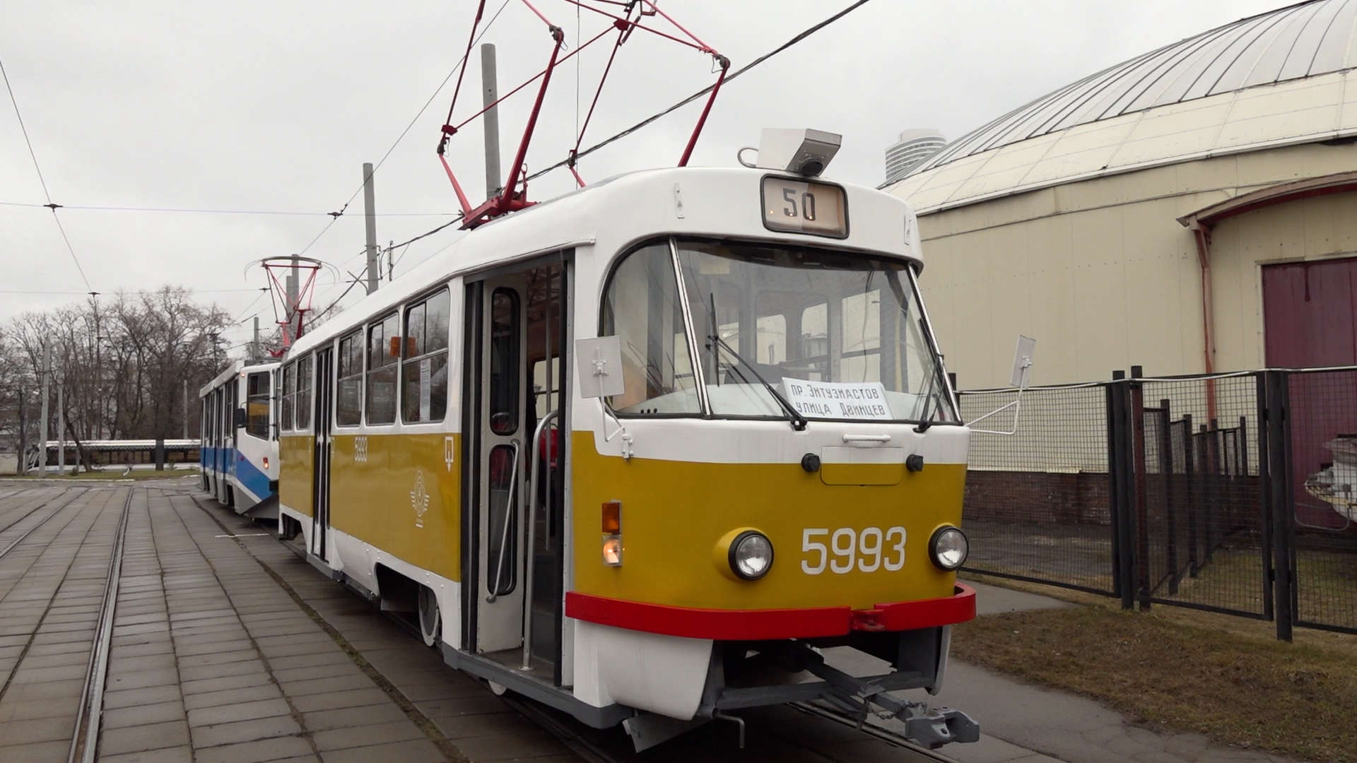 Парад ретро-трамваев состоялся в Москве Видео,ФАН-ТВ
