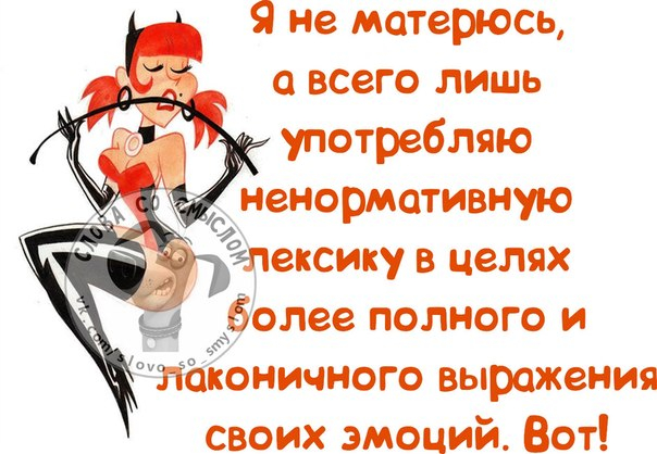 Страшно отправлять ребёнка к бабушке: сплошная утечка информации... анекдоты,демотиваторы,приколы,юмор