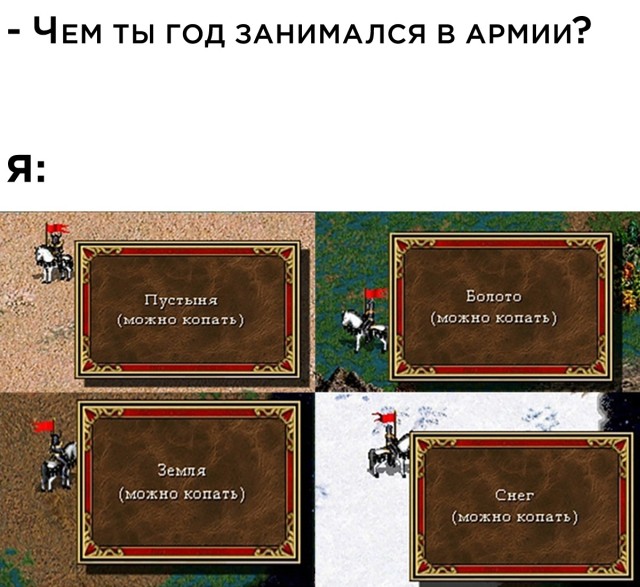 Смешные картинки 13 января 2022 года