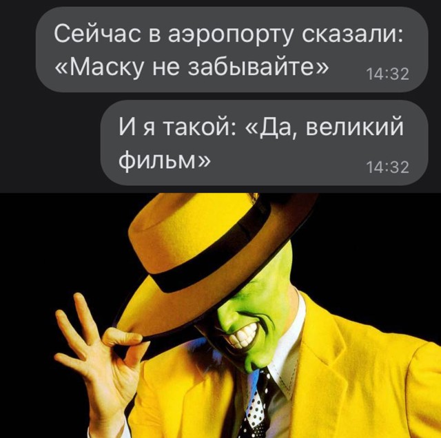 Подборка прикольных картинок Подборка прикольных картинок приколы,смешные картинки,юмор