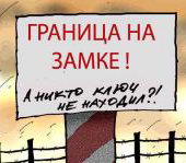 Спор с женщиной - как охота на слона. Если с первого раза не убил - беги столб, Сиэтла, писать, только, Ответ, сказку, сказал, дважды, lines, когда, говорит, можно, одной, очень, девушкой, правильно, мальчик, девушка, города, знает