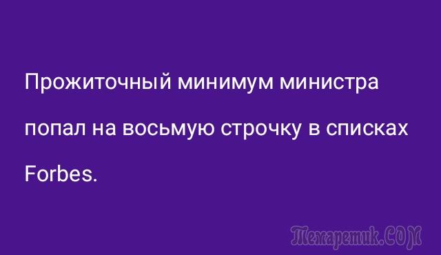 Вчера допоздна шпаклевал стены и потолок, а сегодня.. анекдоты,веселье,демотиваторы,приколы,смех,юмор