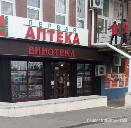 Прикольные картинки для всех (50 шт)