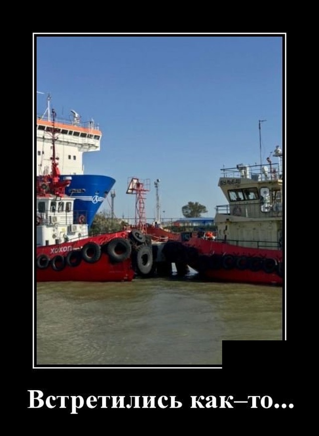 Забавные демотиваторы на выходные Забавные демотиваторы на выходные демотиваторы свежие,приколы,смешные демотиваторы,смешные комментарии,юмор