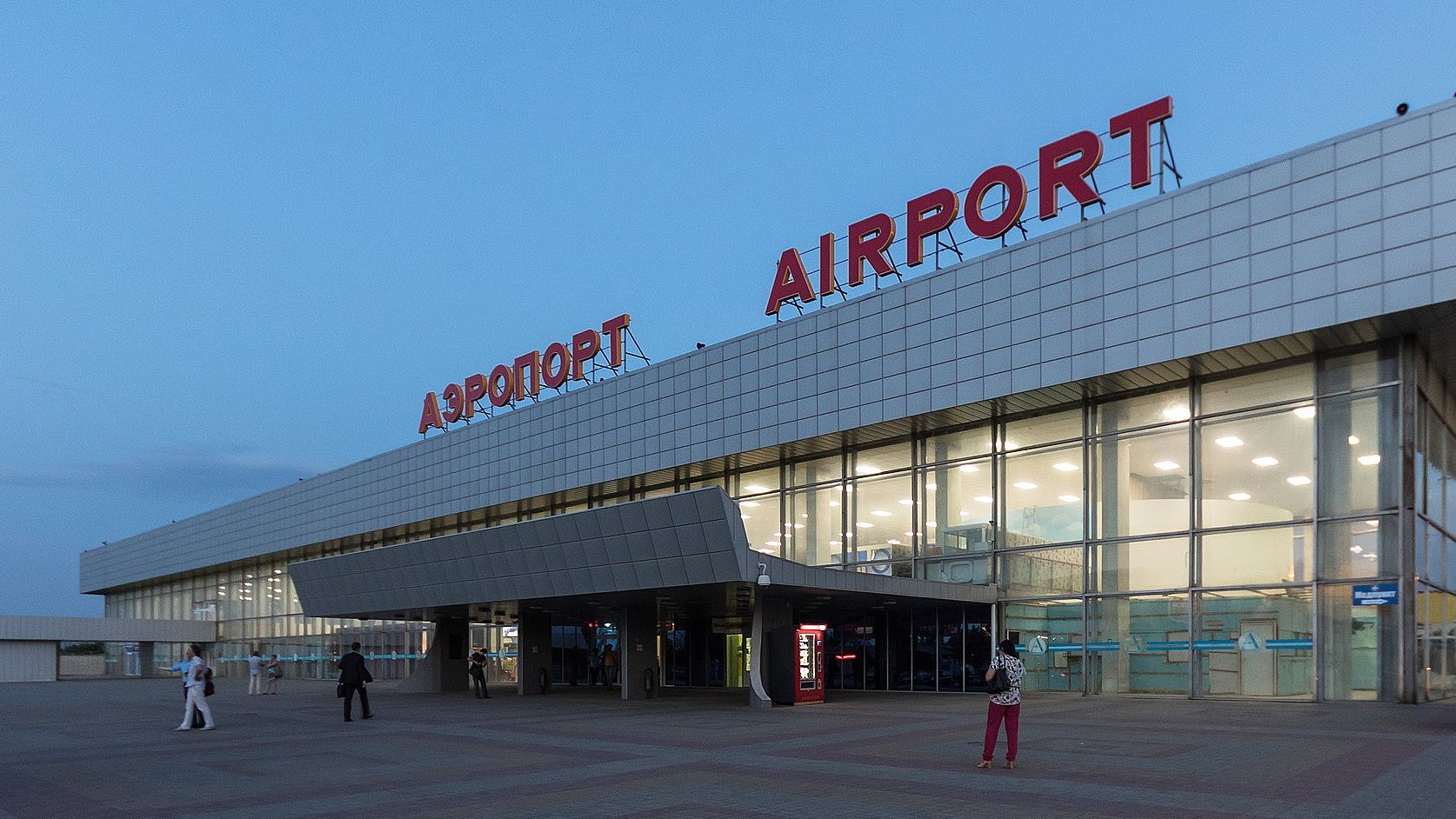 Названа причина экстренной посадки самолета «Победы» в аэропорту Волгограда