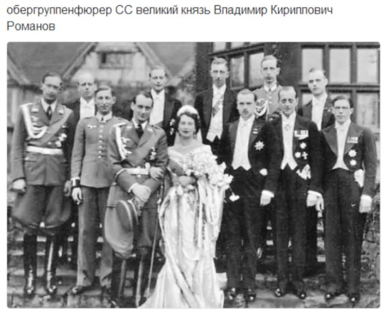 О русском золоте, ФРС и сгоревших архивах. Самые важные страницы новейшей истории остаются непрочитанными О русском золоте, ФРС и сгоревших архивах. Самые важные страницы новейшей истории остаются непрочитанными история,россия