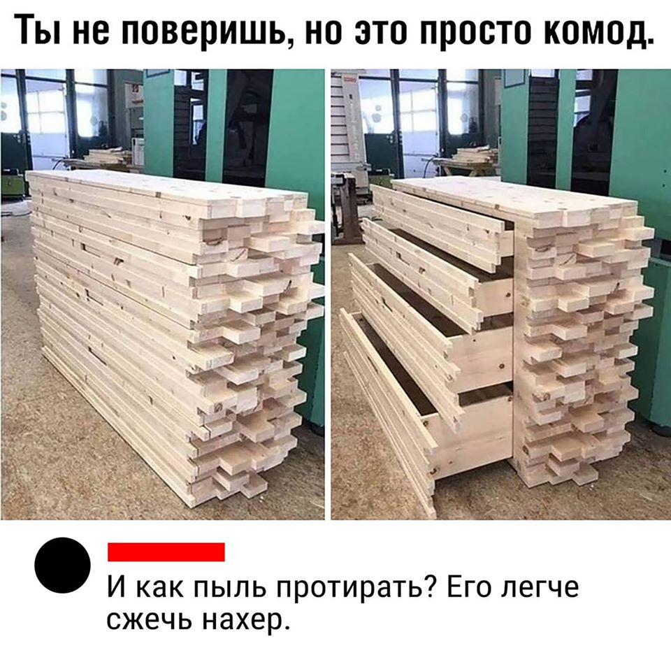 - Знаешь, крошка, мне кажется, что у нас с тобой много общего... 