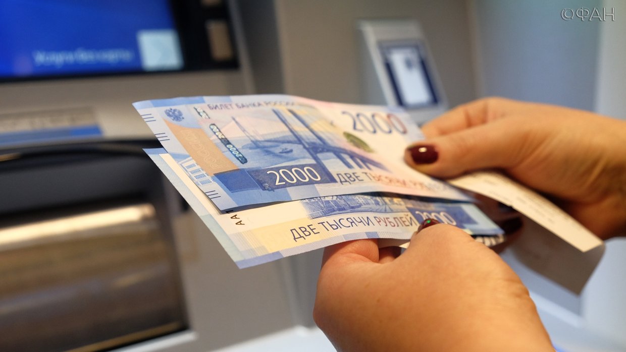 Банк России впервые выявил поддельные 200-рублевые купюры