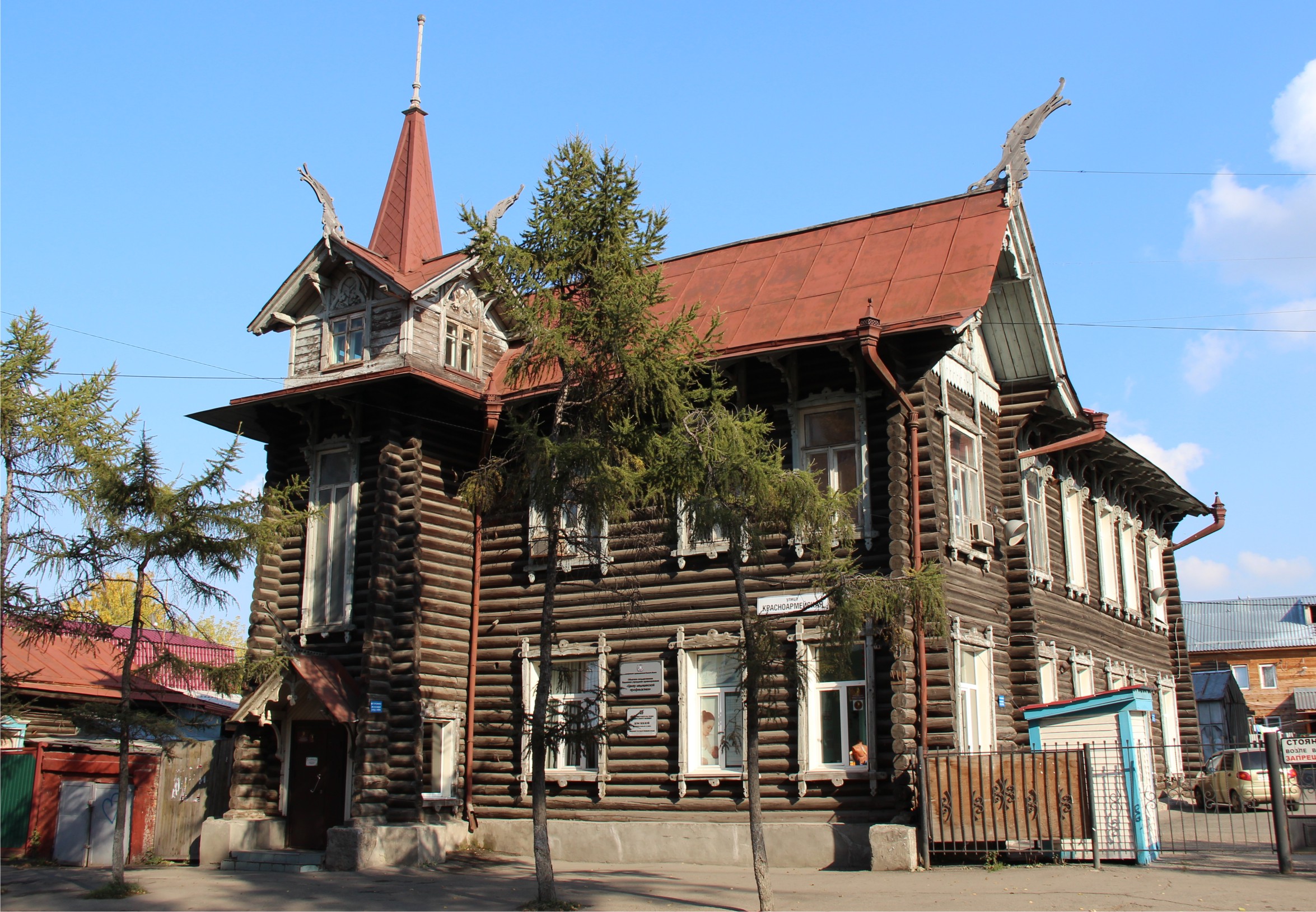 Музей деревянного зодчества Томск экспонаты