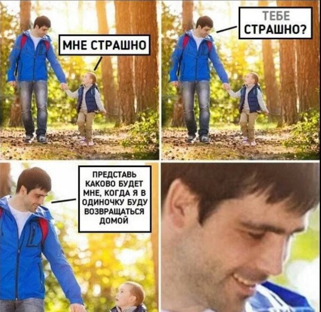 Немного странного и черного юмора  позитив,смешные картинки,юмор