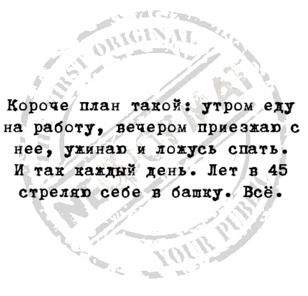 Девушка с маленькой грудью легко выносила из супермаркета то два апельсина, то два яблока. Спалилась на арбузах Девушка с маленькой грудью легко выносила из супермаркета то два апельсина, то два яблока. Спалилась на арбузах анекдоты,демотиваторы,приколы,юмор