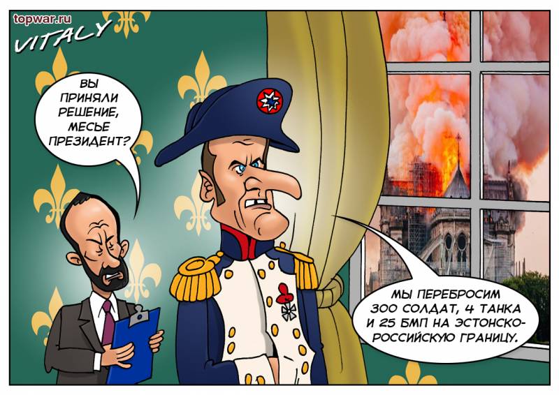 Итоги недели: Сталина на нас нет Итоги недели: Сталина на нас нет геополитика