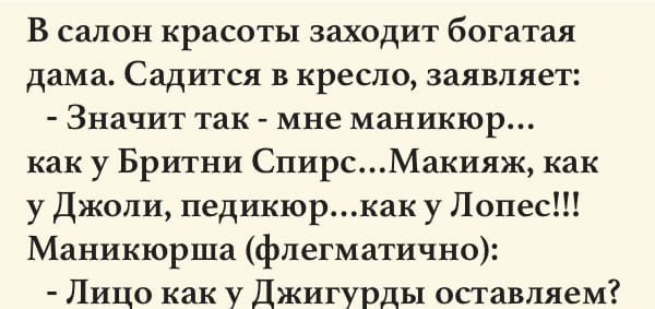 Когда китайцы дерутся район на район - драку видно из космоса Когда китайцы дерутся район на район - драку видно из космоса анекдоты,демотиваторы,приколы,юмор