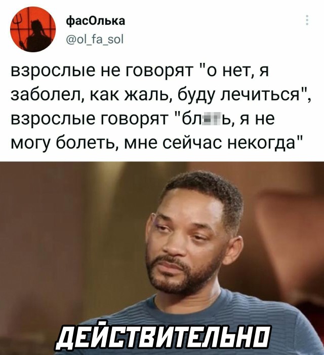 Подборка прикольных картинок  смешные картинки,юмор