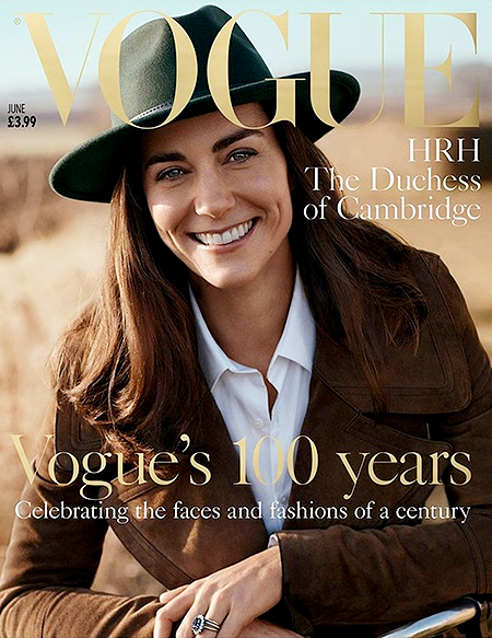 Кейт Миддлтон на обложке британского Vogue