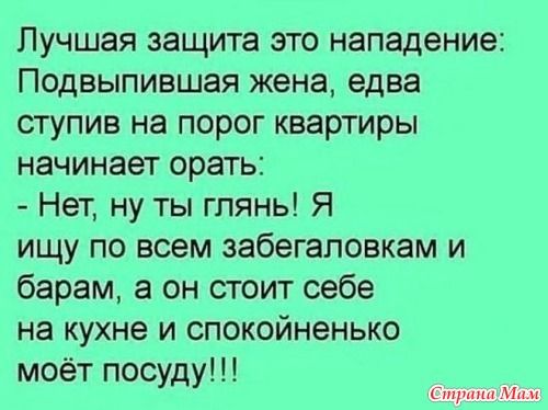 Смех продлевает жизнь Смех продлевает жизнь