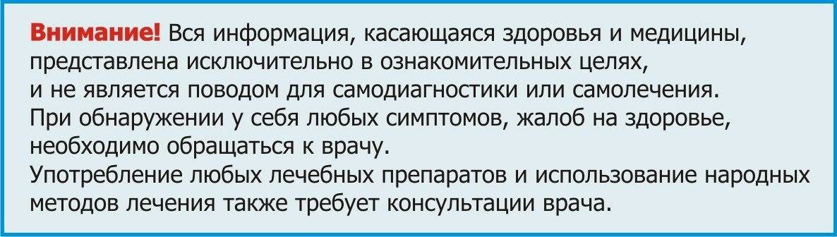 Три напитка, которые очищают печень и восстанавливают работу желчного пузыря