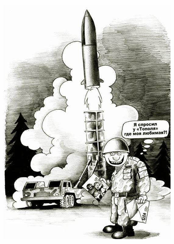 Подборка карикатур для улыбки :) 