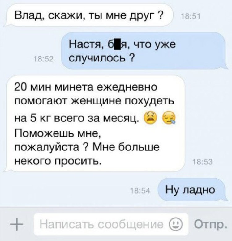 моему мнению маму в попу первый раз Вами согласен. этом