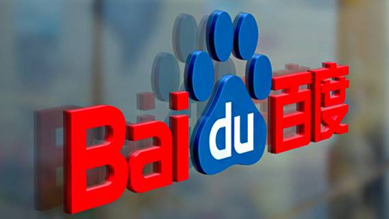 Baidu уволит более 100 сотрудников своего игрового подразделения из-за новых ограничений