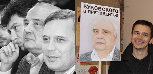 Олег Лурье: Праздник педофилов и сочувствующих