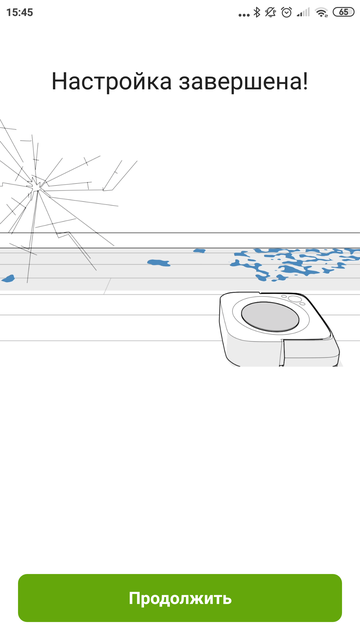 Обзор роботов-уборщиков iRobot Roomba s9+ и Braava jet m6: парное катание Roomba, уборки, можно, Braava, робот, iRobot, устройства, нужно, этого, роботы, время, работы, влажной, приложение, панели, уборку, робота, сухой, щетки, чтобы