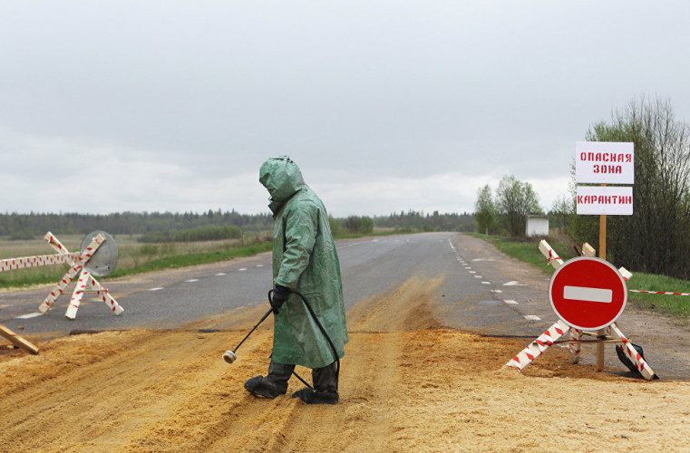 Сибирская язва в СССР